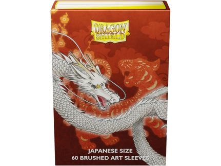 Supplies Arcane Tinmen - Dragon Shield Art Sleeves - Japanese Size - Brushed Art - Water Tiger 2022 - Package of 60 - Cardboard Memories Inc.