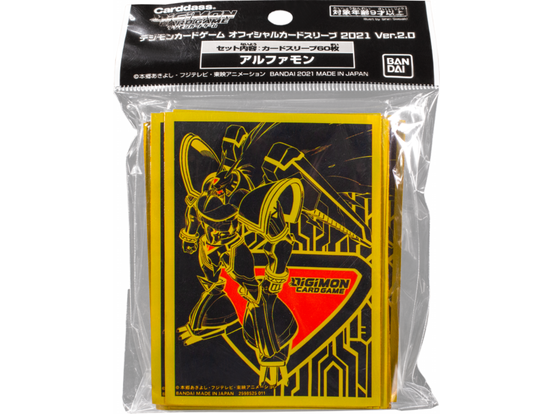 Bandai - Digimon - Alphamon - Card Sleeves - Standard 60ct Cardboard Memories Inc. Bandai - Digimon - Alphamon - Card Sleeves - Standard 60ct Cardboard Memories Inc.