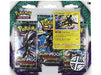 Trading Card Games Pokemon - Sun and Moon - Guardians Rising - 3 Pack Blister - Vikavolt - Cardboard Memories Inc.